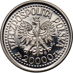 III RP, 20000 złotych 1991, Jan Paweł II, PRÓBA, nikiel