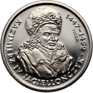 III RP, 20000 złotych 1993, Kazimierz IV Jagiellończyk, PRÓBA, nikiel