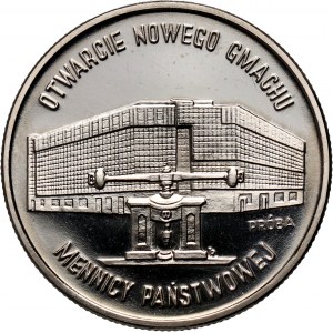III RP, 20000 złotych 1994, Nowy Gmach Mennicy Państwowej, PRÓBA, nikiel