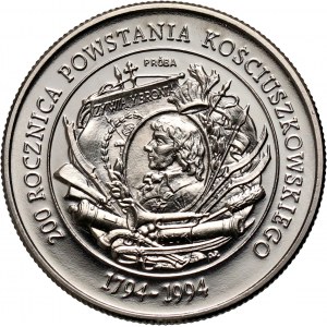 III RP, 20000 złotych 1994, 200. rocznica Powstania Kościuszkowskiego, PRÓBA, nikiel