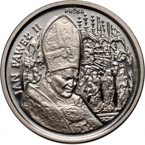 III RP, 50000 złotych 1991, Jan Paweł II, PRÓBA, nikiel