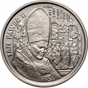 III RP, 100000 złotych 1991, Jan Paweł II, PRÓBA, nikiel