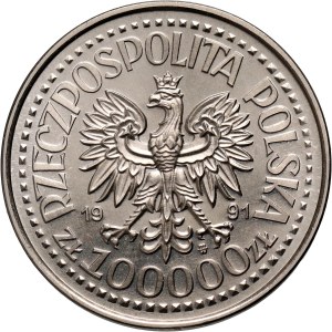 III RP, 100000 złotych 1991, Jan Paweł II, PRÓBA, nikiel