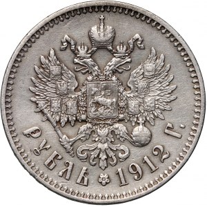 Russia, Nicholas II, Rouble 1912 (ЭБ), St. Petersburg