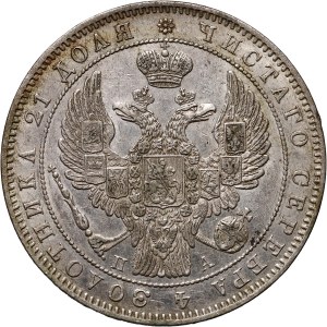 Russia, Nicholas I, Rouble 1846 СПБ ПА, St. Petersburg