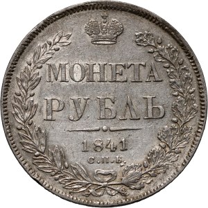 Russia, Nicholas I, Rouble 1841 СПБ НГ, St. Petersburg