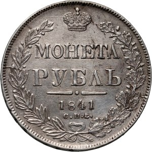 Russia, Nicholas I, Rouble 1841 СПБ НГ, St. Petersburg