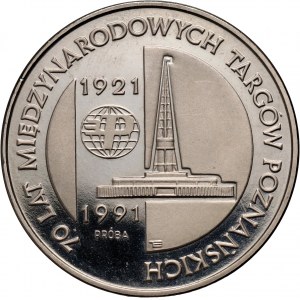 III RP, 200000 złotych 1991, 70 lat Targów Poznańskich, PRÓBA, nikiel