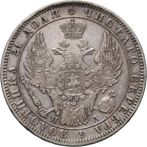 Russia, Nicholas I, Rouble 1849 СПБ ПА, St. Petersburg