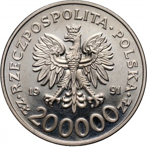 III RP, 200000 złotych 1991, Igrzyska XXV Olimpiady Barcelona 1992, PRÓBA, nikiel