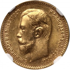 Russia, Nicholas II, 5 Roubles 1909 (ЭБ), St. Petersburg