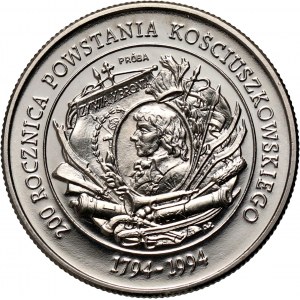 III RP, 200000 złotych 1994, 200. rocznica Powstania Kościuszkowskiego, PRÓBA, nikiel