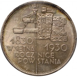 II RP, 5 złotych 1930, Sztandar, Stempel płytki