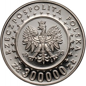 III RP, 300000 złotych 1993, Zamek W Łańcucie, PRÓBA, nikiel
