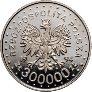 III RP, 300000 złotych 1994, Święty Maksymilian Kolbe, PRÓBA, nikiel