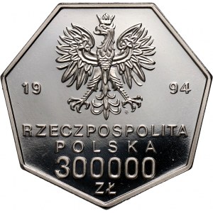 III RP, 300000 złotych 1994, 70-lecie odrodzenia Banku Polskiego, PRÓBA, nikiel