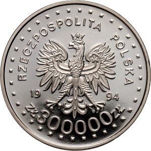 III RP, 300000 złotych 1994, 50. rocznica Powstania Warszawskiego, PRÓBA, nikiel
