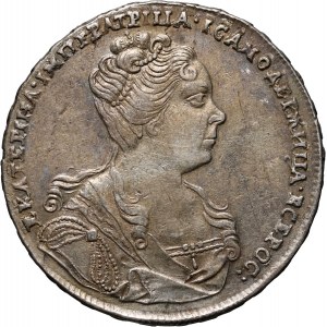 Russia, Catherine I, Rouble 1727, Moscow