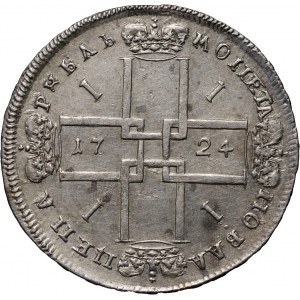 Russia, Peter I, Rouble 1724, Krasnyj Dvor