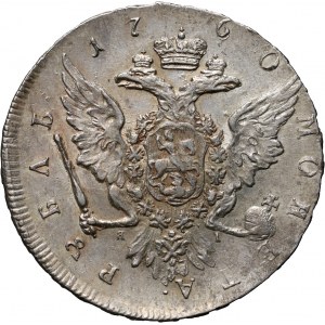 Russia, Elizabeth I, Rouble 1760 СПБ ЯI, St. Petersburg