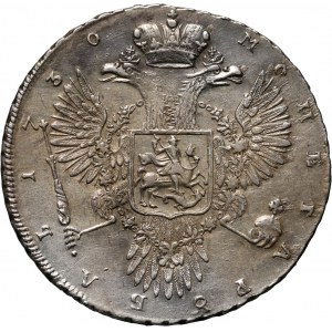 Russia, Anna, Rouble 1730, Moscow, Kadashevsky Dvor