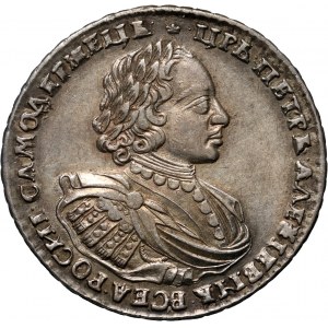 Russia, Peter I, Rouble 1720, Moscow, Kadashevsky Dvor
