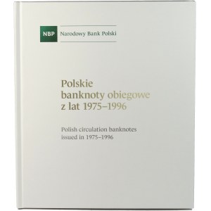 Polskie banknoty obiegowe z lat 1975-1996 – kompletny zestaw