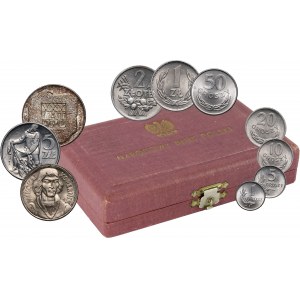 PRL, zestaw monet w pudełku prezentowym NBP