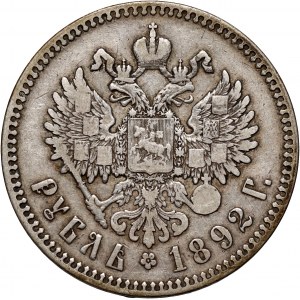 Russia, Alexander III, Rouble 1892 (АГ), Petersburg