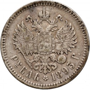 Russia, Alexander III, Rouble 1893 (АГ), Petersburg