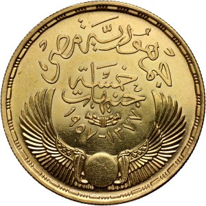 Egipt, 5 funtów AH1377 (1957), Rydwan