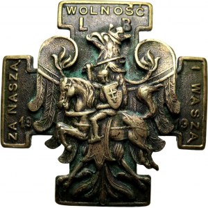 II RP, odznaka, Dywizja Litewsko - Białoruska