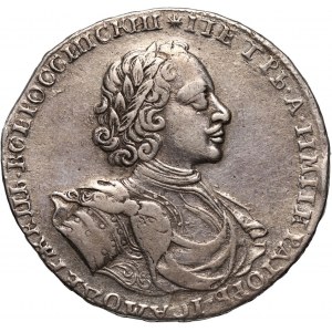 Russia, Peter I, Rouble 1722, Krasnyj Dvor
