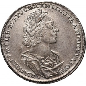 Russia, Peter I, Rouble 1723, Krasnyj Dvor