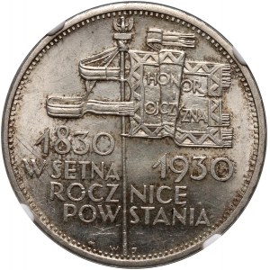 II RP, 5 złotych 1930, Warszawa, Sztandar