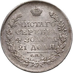 Rosja, Aleksander I, rubel 1818 СПБ ПС, Petersburg, przebitka inicjałów