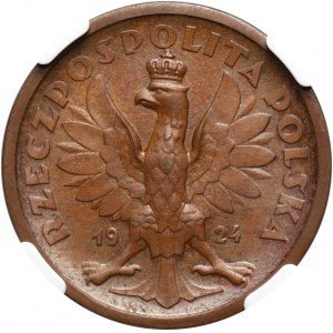 II RP, 50 złotych 1924, Klęczący Rycerz, Warszawa, PRÓBA, Miedź
