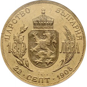 Bułgaria, Ferdynand I, 100 lewa 1912