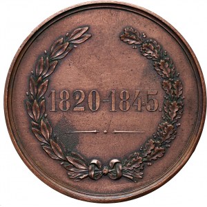 Russia, Nicholas I, 1845 medal of the Faculty of the Military Academy of Artillery