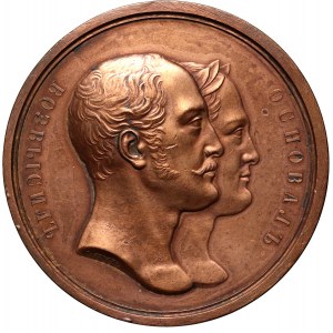 Russia, Nicholas I, medal from 1845, 25th anniversary of the Imperial Moscow Agricultural Society