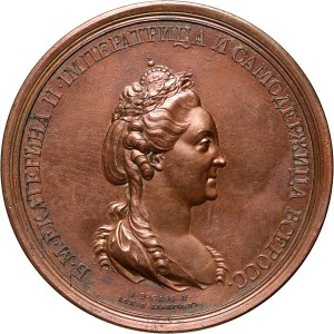 Rosja, Katarzyna II, medal z 1777 roku, Narodziny Aleksandra Pawłowicza