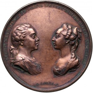 Russia, Catherine II, medal from 1773, Marriage of Paul Petrovich to princess Natalia Alexeevna