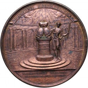 Rosja, Katarzyna II, medal z 1773 roku, Małżeństwo Pawła Pietrowicza z Natalią Aleksiejewną