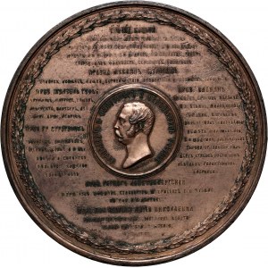 Rosja, Aleksander II, medal z 1864 roku, 100-lecie Cesarskiej Akademii Sztuk
