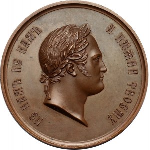 Russia, Alexander II, bronze medal from 1877, 100th anniversary of the birth of Alexander I