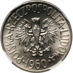 PRL, 5 złotych 1960, Waryński, PRÓBA, nikiel