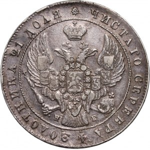 Russia, Nicholas I, Rouble 1841 СПБ НГ, St. Petersburg, with error