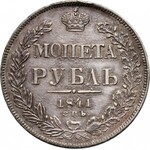 Russia, Nicholas I, Rouble 1841 СПБ НГ, St. Petersburg, with error