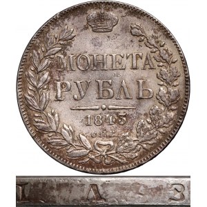 Russia, Nicholas I, Rouble 1843 СПБ АЧ, Petersburg