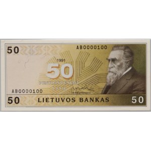 Lithuania, 50 Litu 1991, series AB0000100